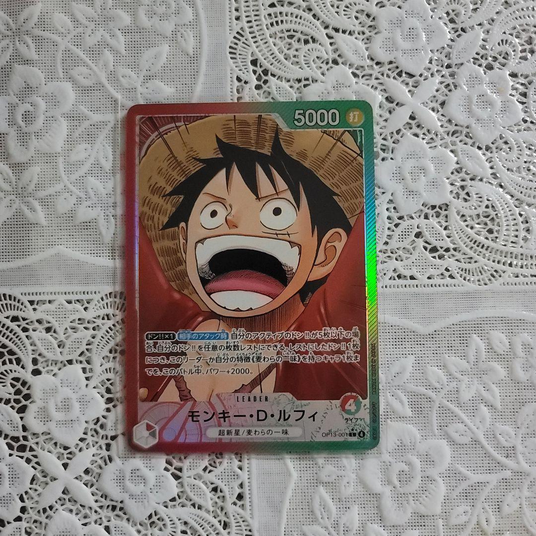 DIVINE DIVINE CROSS イベント衣装ダッチガール PSA10 CROSS イベント