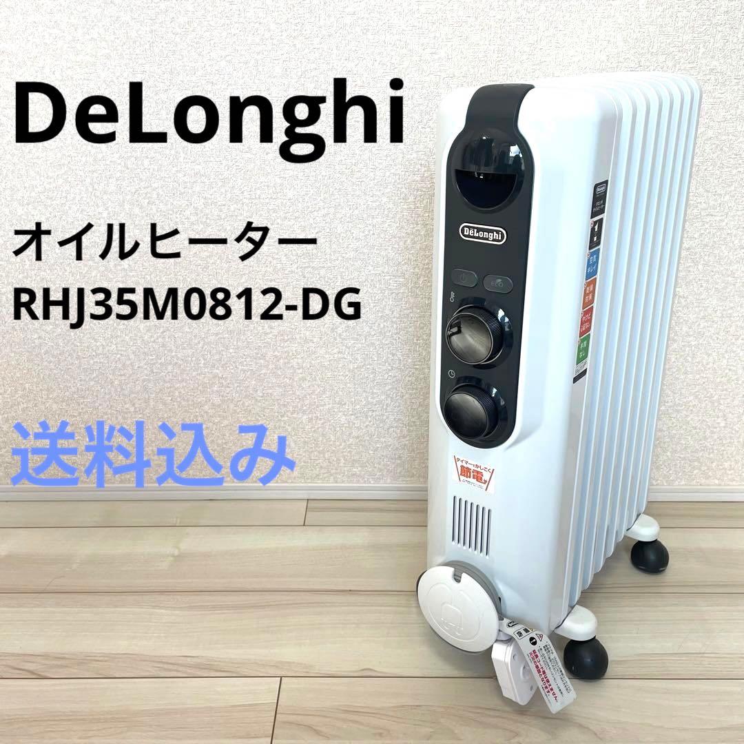 2022年製 CORONA 自然通気形開放式石油ストーブ RX-22YA 日本製 RX