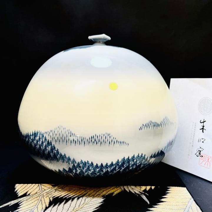 日展作家 伝統工芸作家 藤井朱明 特大花瓶 花入 壺 略歴付