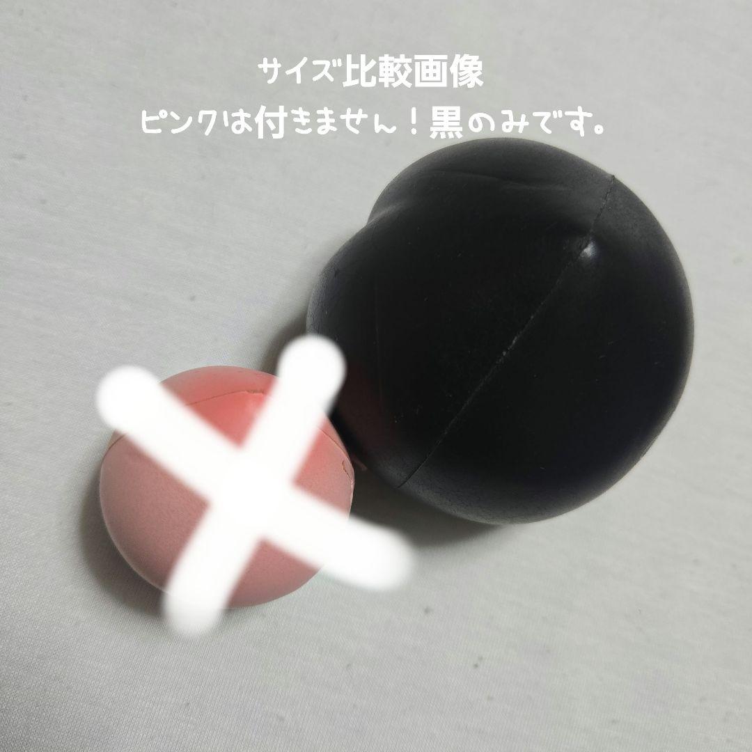 オールドブルーム THE PEACH ジェル桃 pearl Colors 黒 大