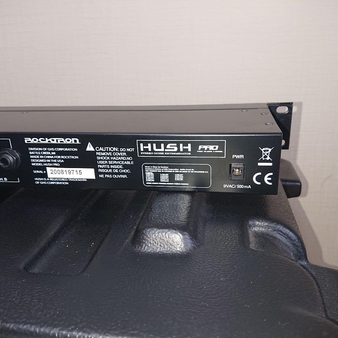 Rocktron HUSH PRO ノイズゲート