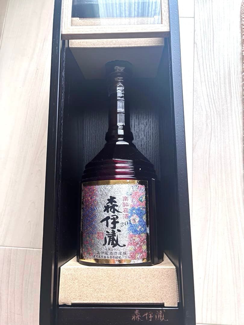 森伊蔵 楽酔喜酒 2015 専用木箱入り 600ml 木箱入り