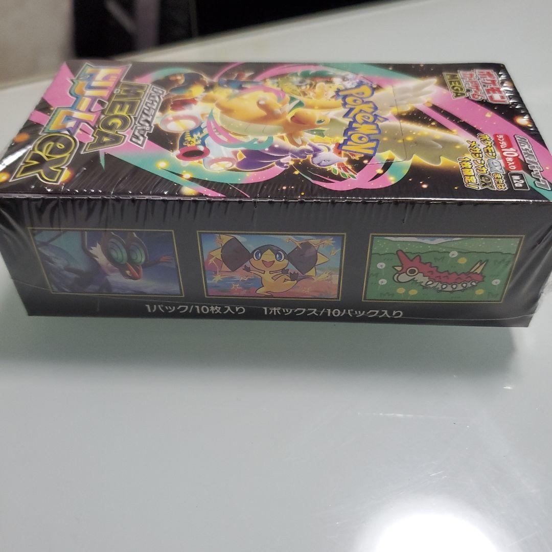 シュリンク付き　ポケモンカードゲーム MEGA ドリームEX ボックス