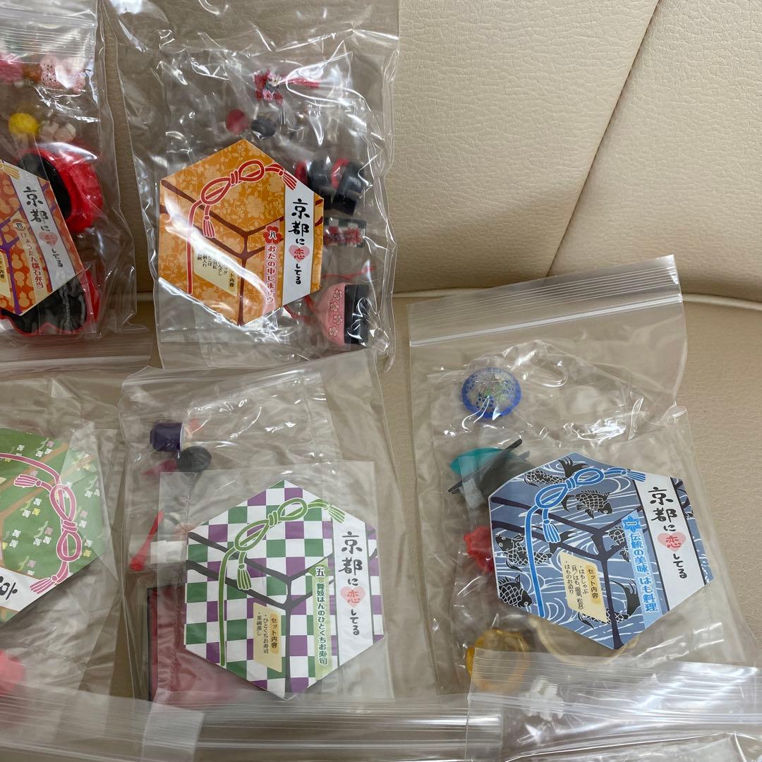 【新品・未開封】リーメント 京都に恋してる