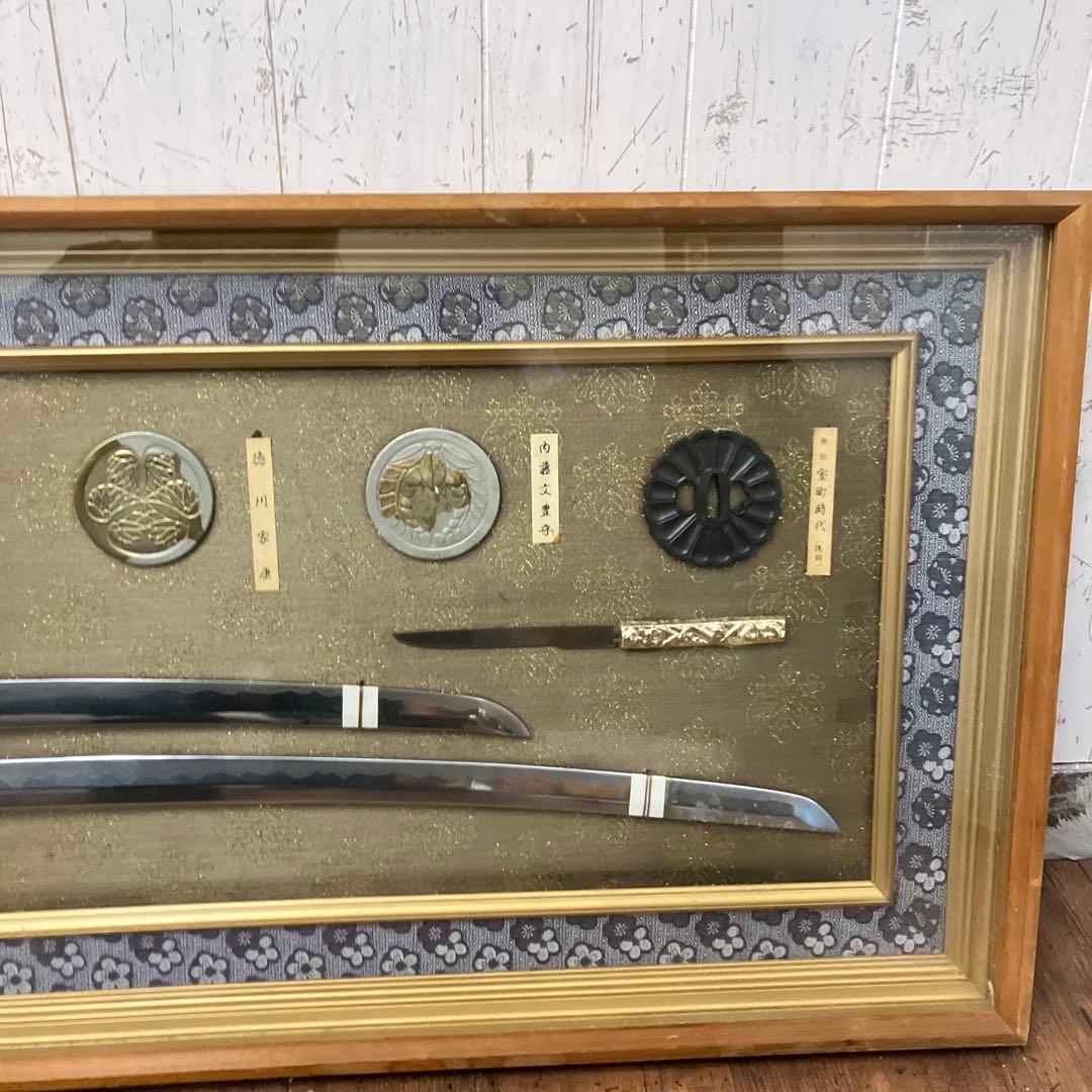 昭和レトロ 美術刀剣 日本刀 模造刀 レプリカ 絵画 額装 武具 鍔 美術工芸