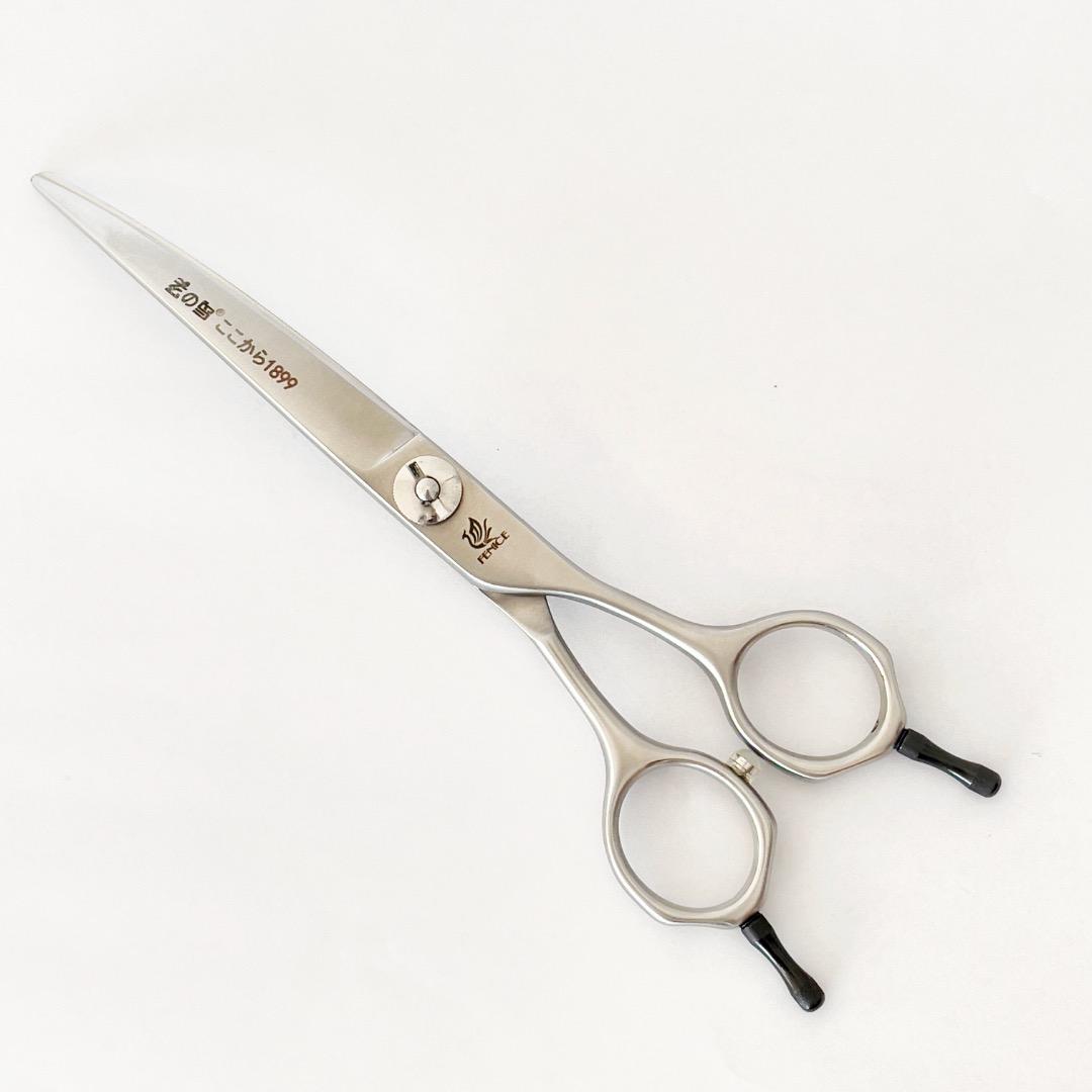 6.25インチ 38°カーブシザー コバルト トリミンングシザー 匿名発送