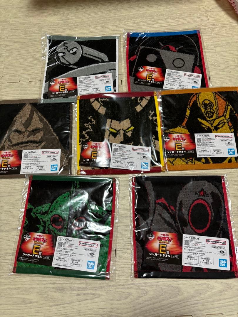 ［新品未開封］A賞&B賞&D賞全種&E賞全種