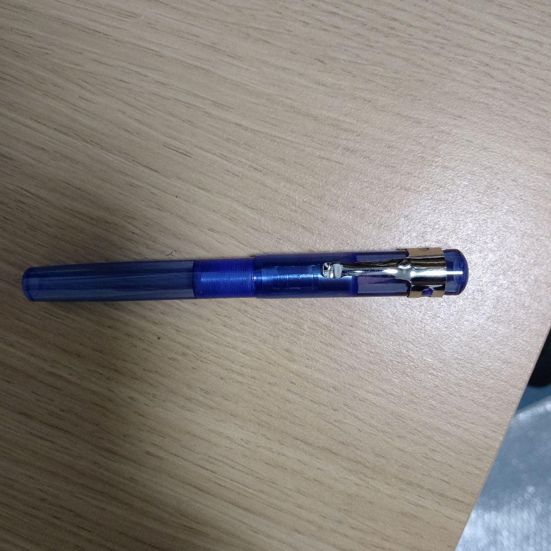 銀座五十音 ミミック ブルーベリー ショート軸 五十音 ミミック