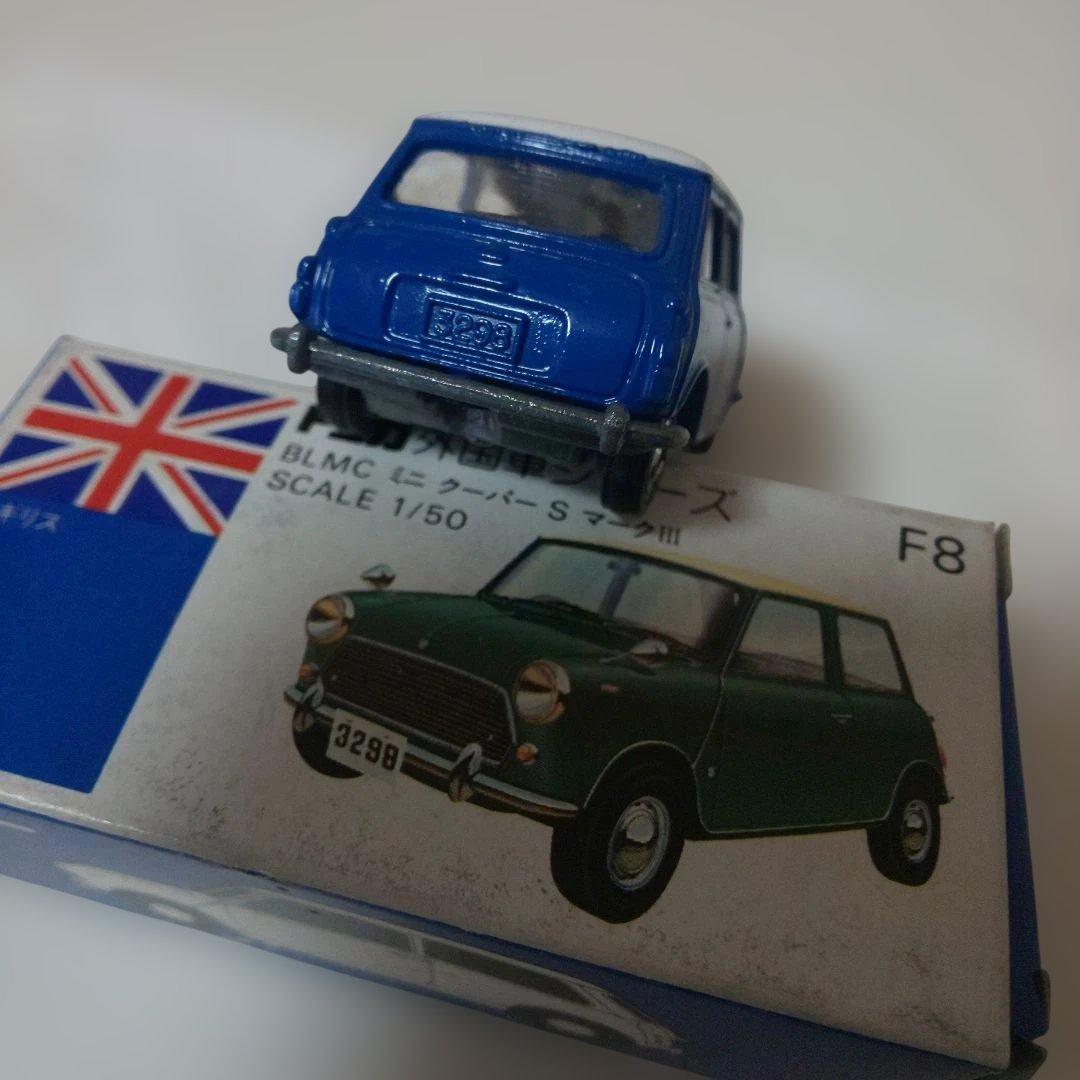 青箱F8ミ BLMC ミニクーパー S マークⅢ クリヤマモケイ ジャック品