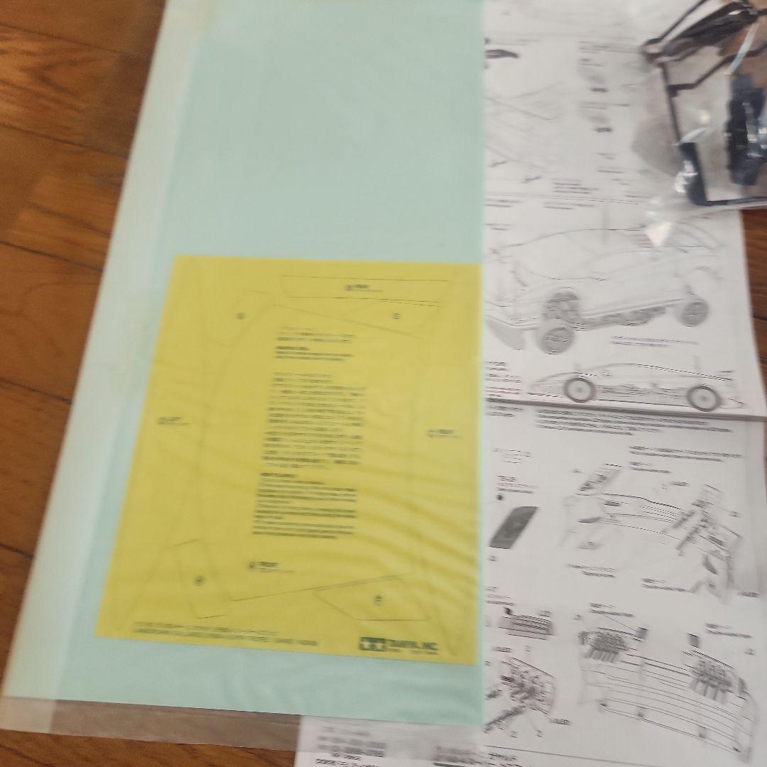 ぷ*け様 タミヤ　ラジコンボディ　ガヤルド