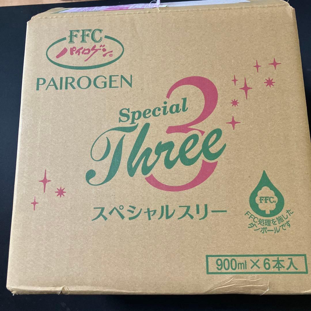 新着》FFCパイロゲン スペシャルスリー900ml×6本｜Yahoo!フリマ（旧