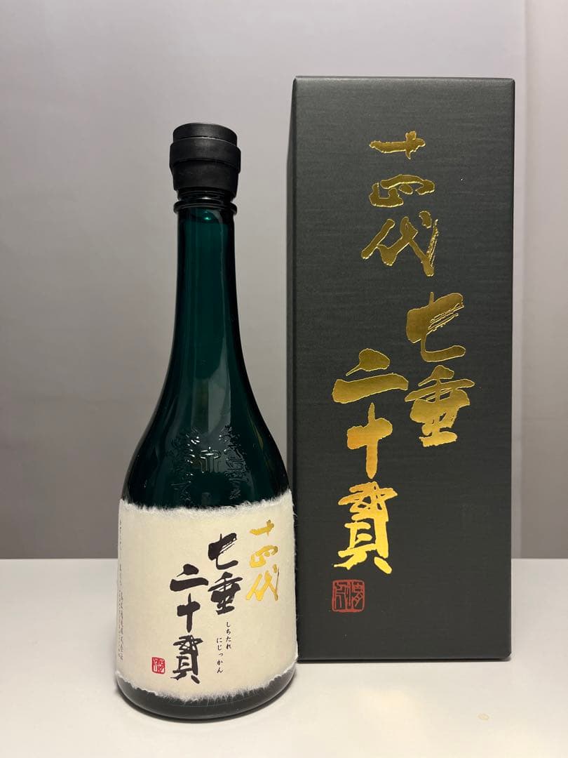 十四代七垂二十貫720ml 2024年 空瓶空箱