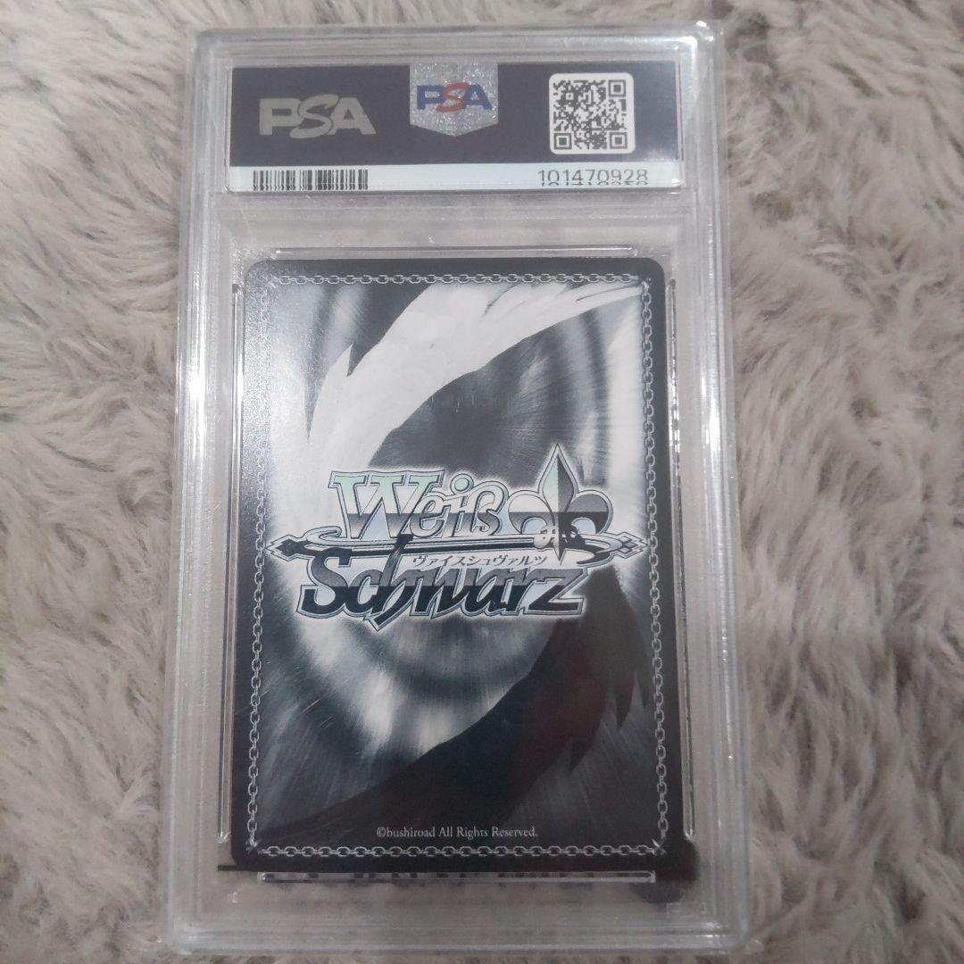 舞台の上で 天音 かなた サイン sp psa10