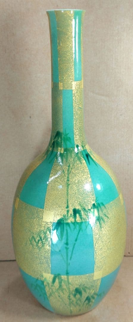 【本物保証】人間国宝 吉田美統 釉裏金彩竹文鶴首花瓶 共箱 九谷焼 美品