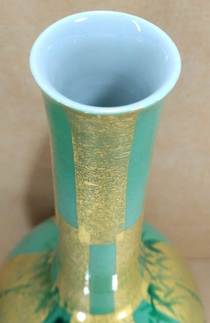 【本物保証】人間国宝 吉田美統 釉裏金彩竹文鶴首花瓶 共箱 九谷焼 美品