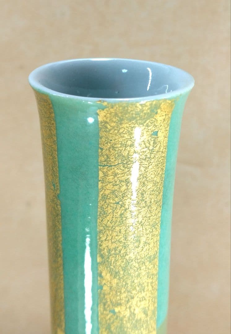 【本物保証】人間国宝 吉田美統 釉裏金彩竹文鶴首花瓶 共箱 九谷焼 美品