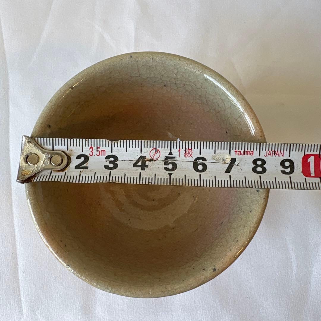 韓国人間国宝 李朝七代白山 金正玉作 嶺南窯 ぐい呑み 共