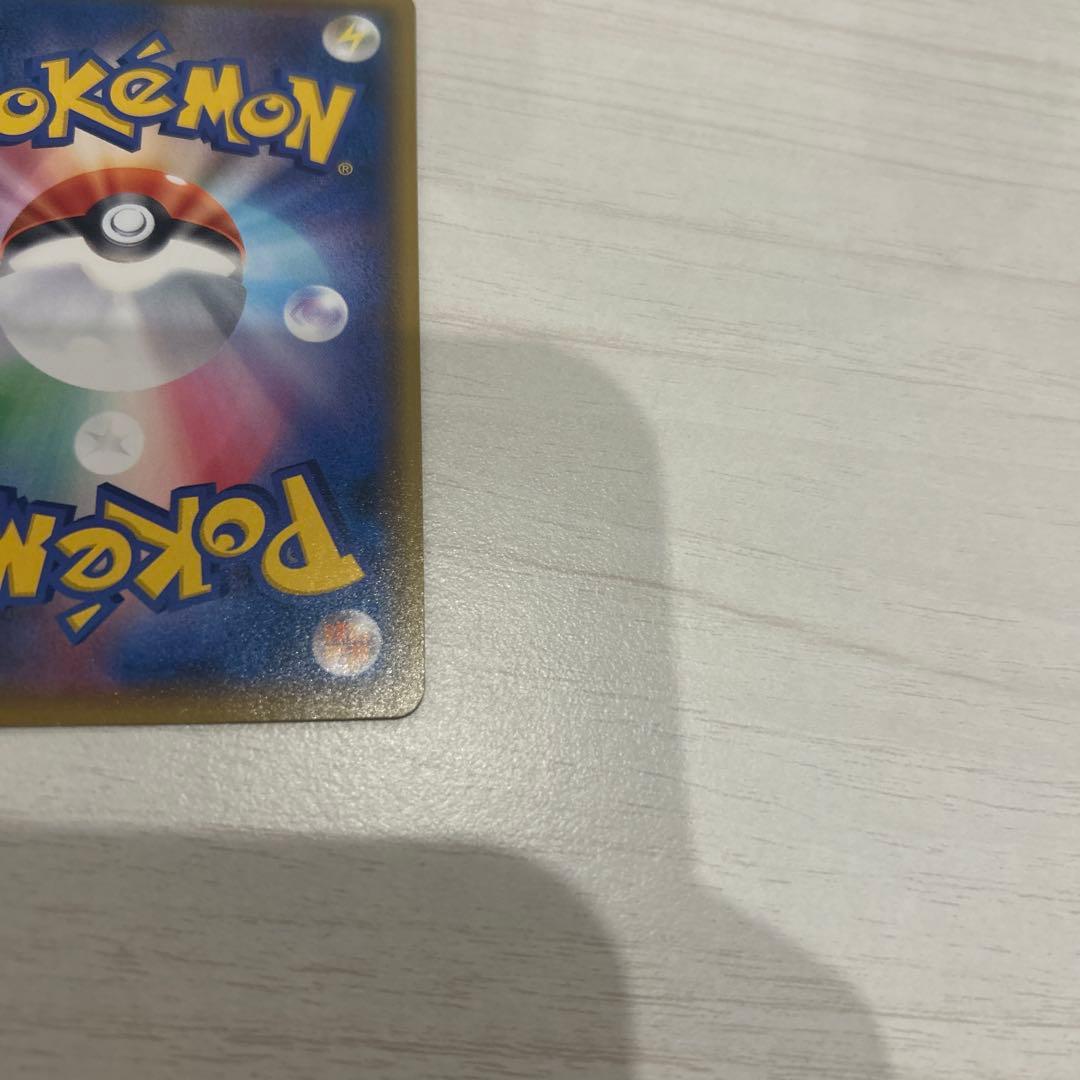 レシラム ゼクロムプロモカードパック 25th ANNIVERSARY