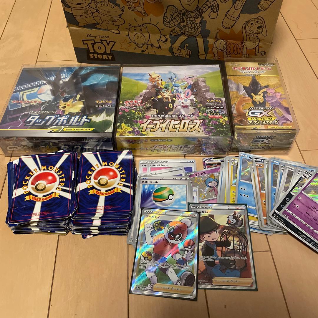 本日特価！！】ポケカ 引退品 未開封box 旧裏 ◇ポケモンカード 未開封