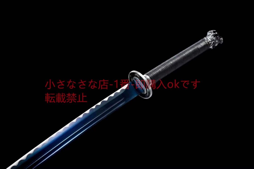 飛龍繍春刀  古兵器 武具 刀装具 日本刀 模造刀 居合刀