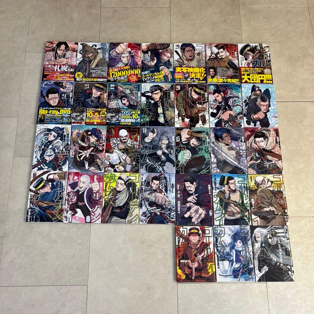 ゴールデンカムイ 1〜31巻 全巻セット