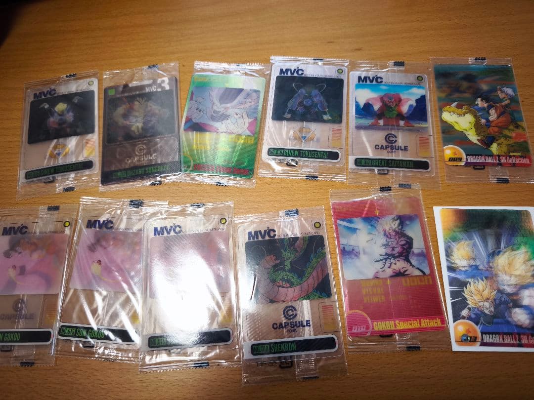 森永 ドラゴンボール 孫悟空 ベジータ トランクス ウエハース カード