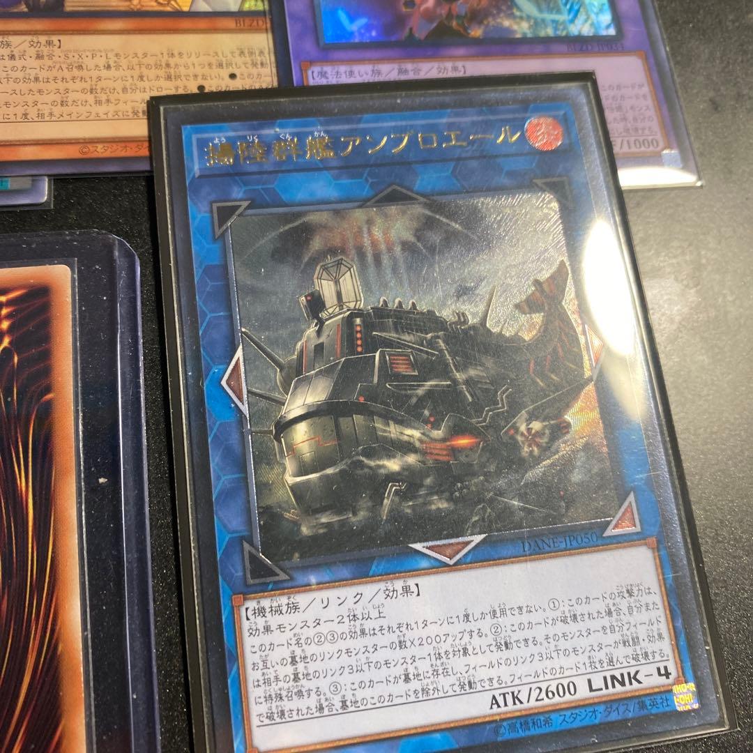 36 遊戯王 I：Pマスカレーナ 25th クオシク アジア おまけ付き - メルカリ