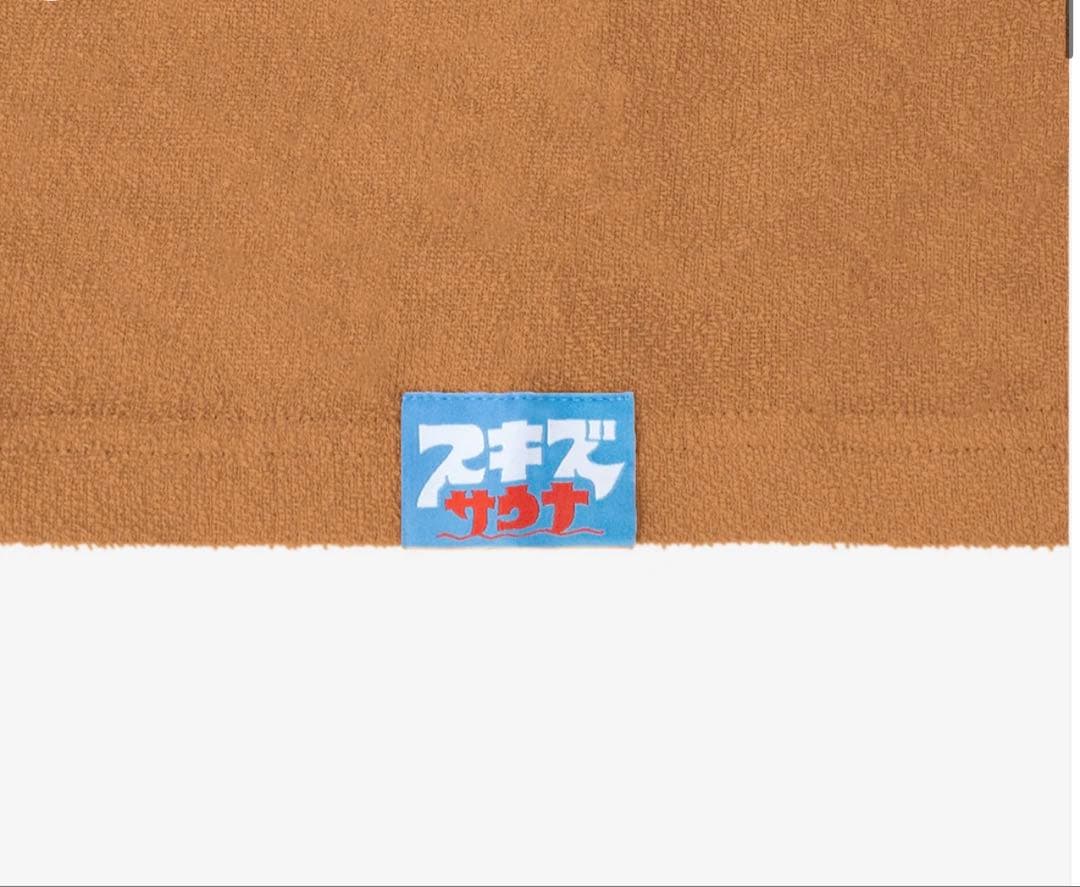 stray kids ハンジソン HAN QUOKKA ポンチョ グッズ 新品