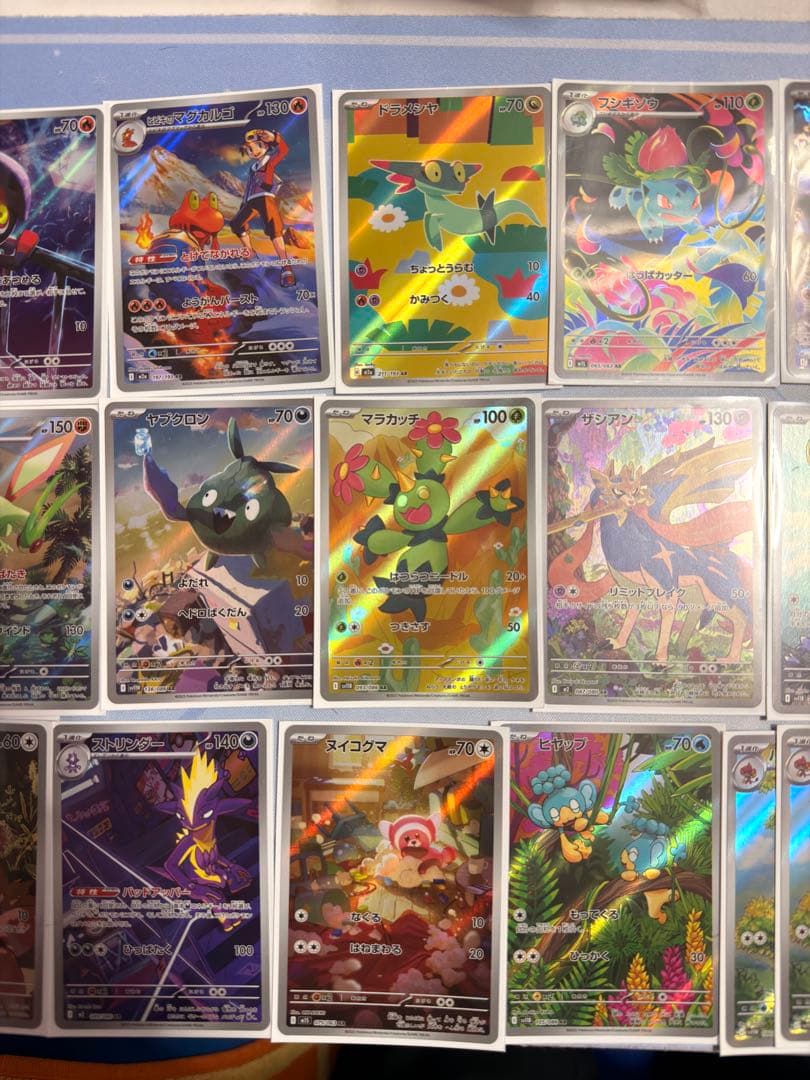 ポケカ AR、30枚セット ゴースト、Nのゼクロム、フシギソウなど