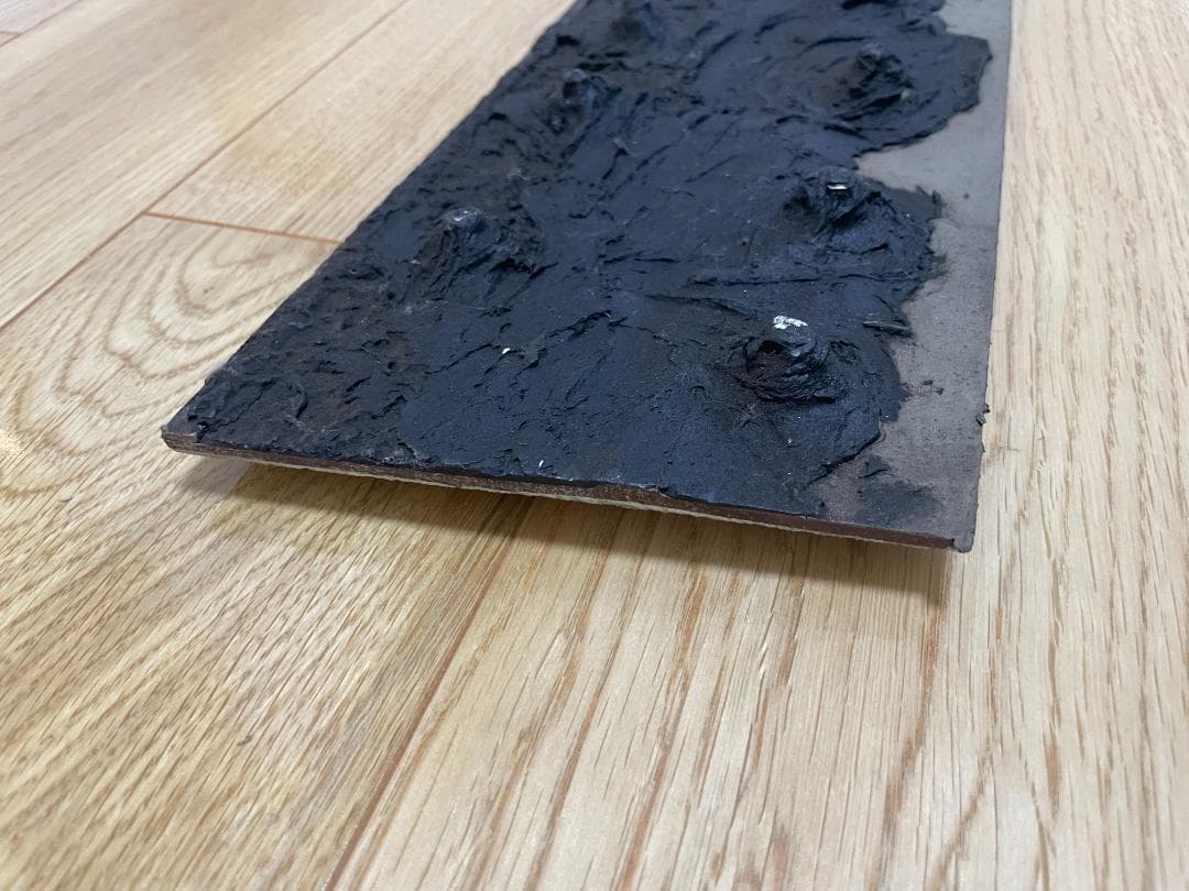 小田急 2600形 2872 外板車号板（ナンバープレート）