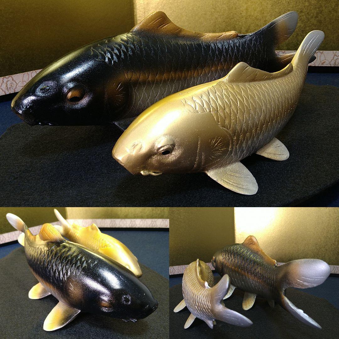 AH68 金属工芸 双鯉 寿山 豊 置物 オブジェ鯉 飾り台付 黒