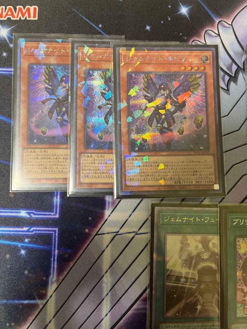 ジェムナイト シークレット ヴォイドルーツ ネピリム ブリリアント ファントム