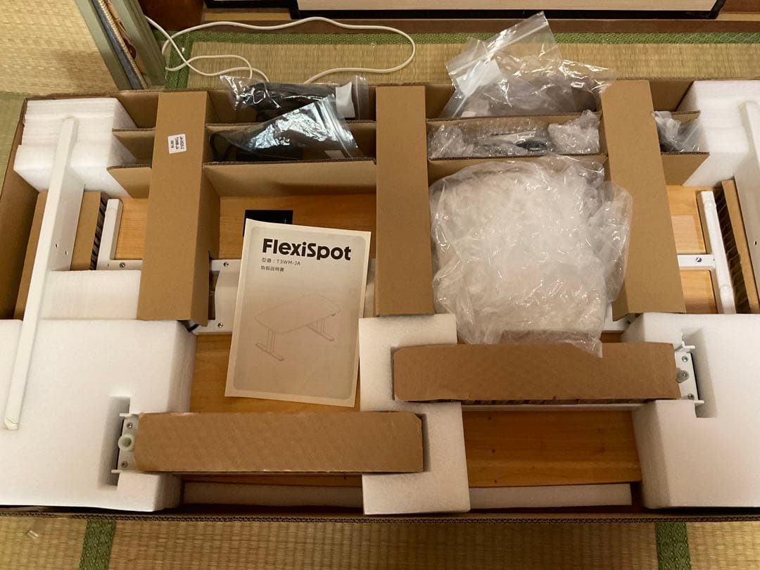 FlexiSpot T3WM-JA 電動昇降ローテーブル 傷あり