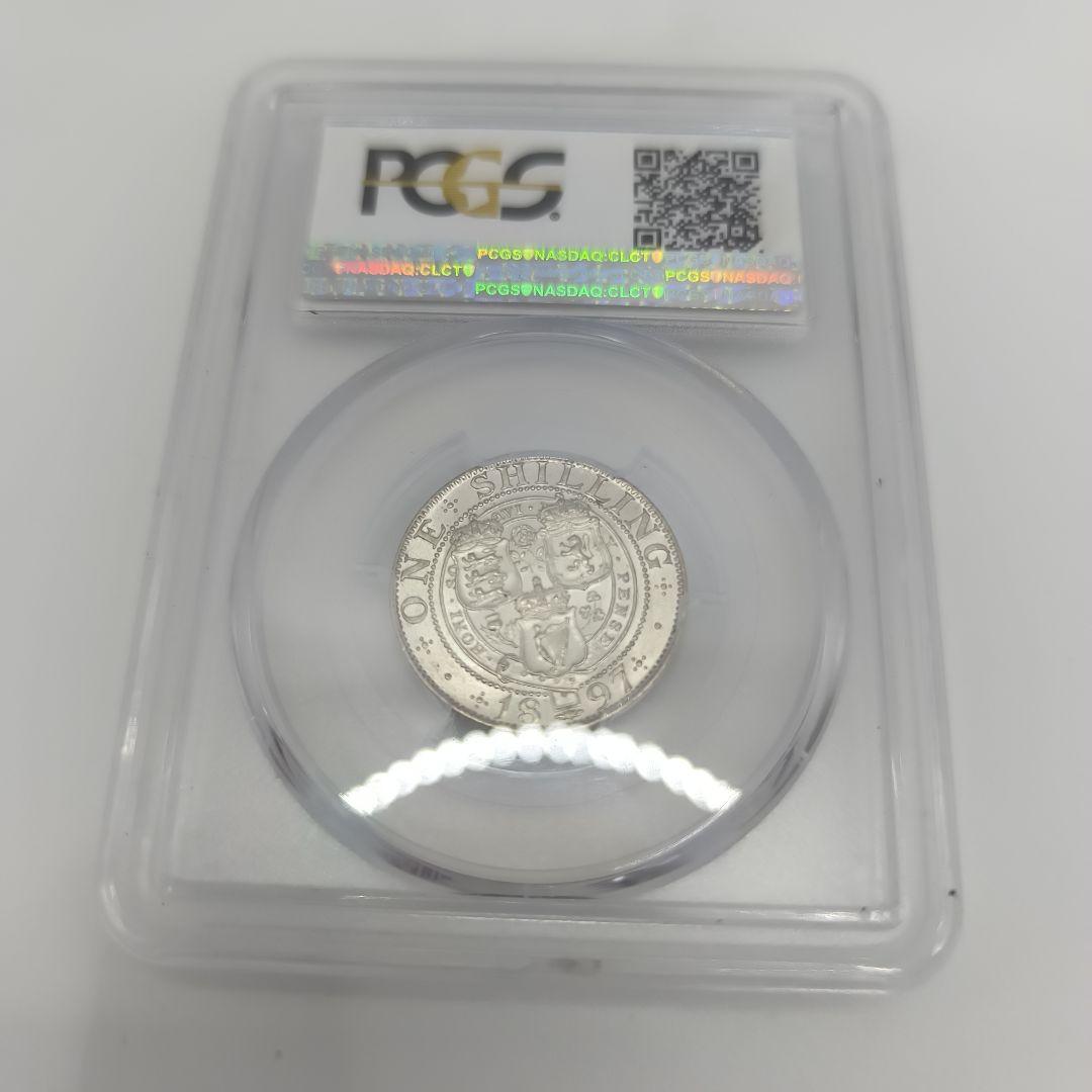 1897年 PCGS AU55 5シリング硬貨 - メルカリ 1897年 PCGS AU55 5
