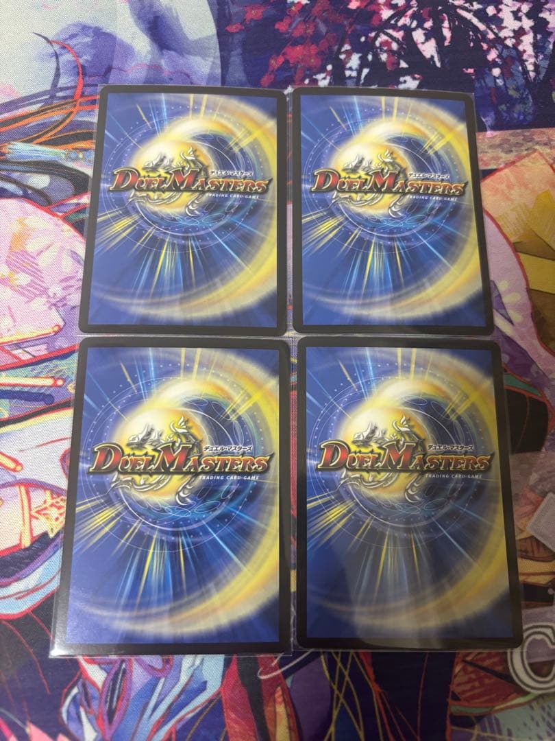 水晶の王 ゴスペル 神アート