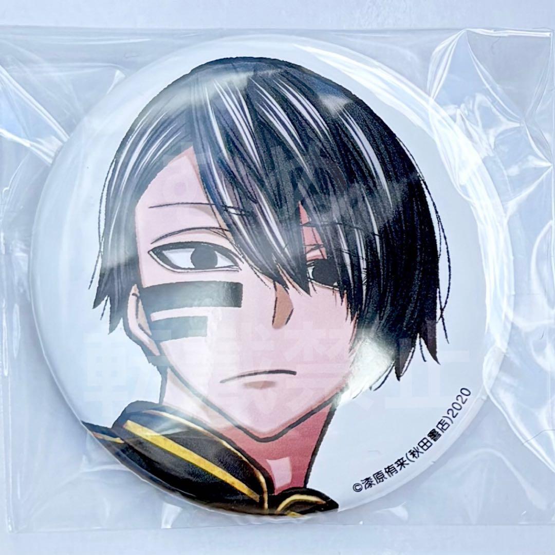 桃源暗鬼 コミケ C107 缶バッジ 無陀野 - メルカリ