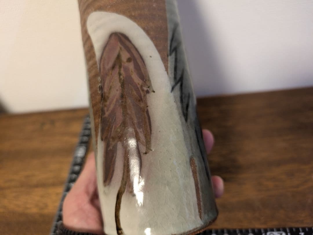 田村耕一　人間国宝　銅彩鶴画筒花入　花瓶　辰砂　花器　花瓶