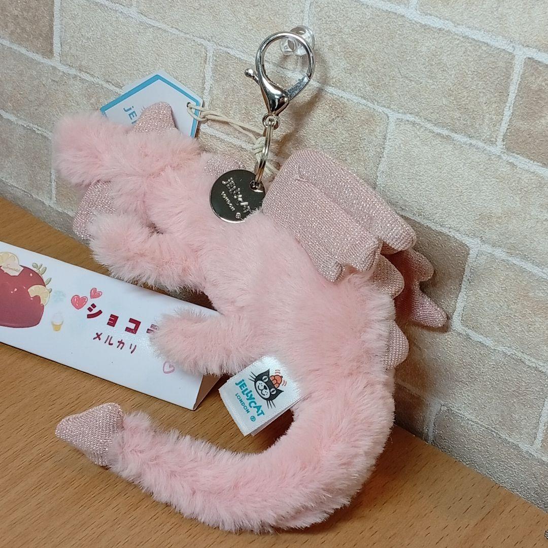  Rose dragon ジェリーキャット　ローズドラゴン