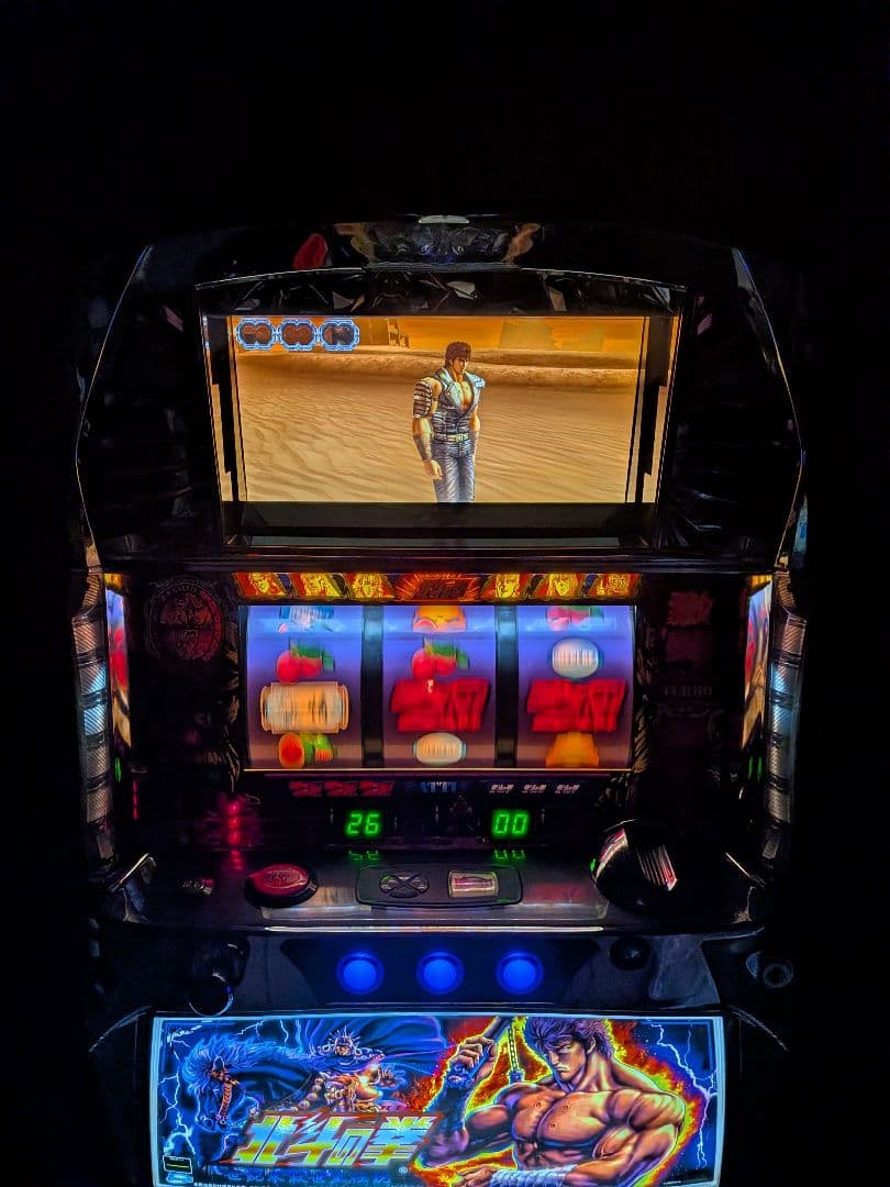 ⚡️スロ実機 北斗の拳世紀末救世主伝説 たのメル便発送 キャパシタ電池
