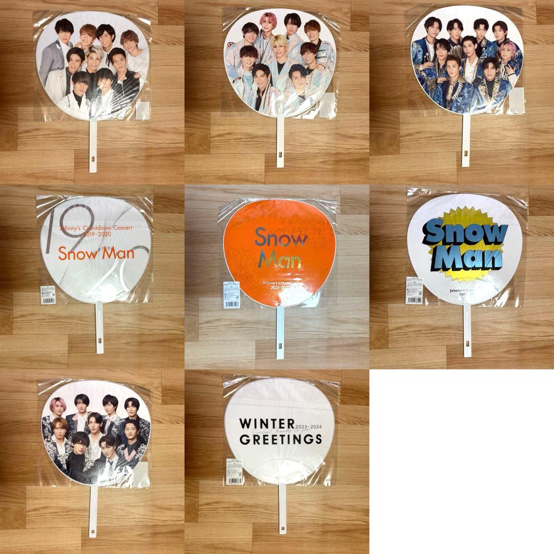 Snow Man 渡辺翔太 グッズ 219点まとめ売り - メルカリ