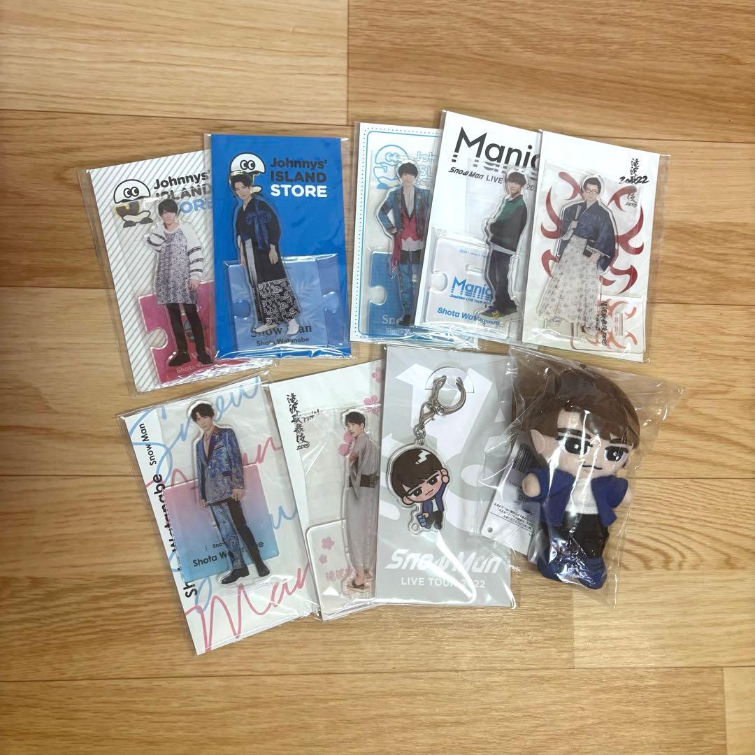 Snow Man 渡辺翔太 グッズ 219点まとめ売り - メルカリ