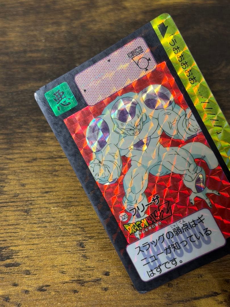 1991年製　全初版　本弾　第8弾　ドラゴンボールカードダス　コンプ　全42種