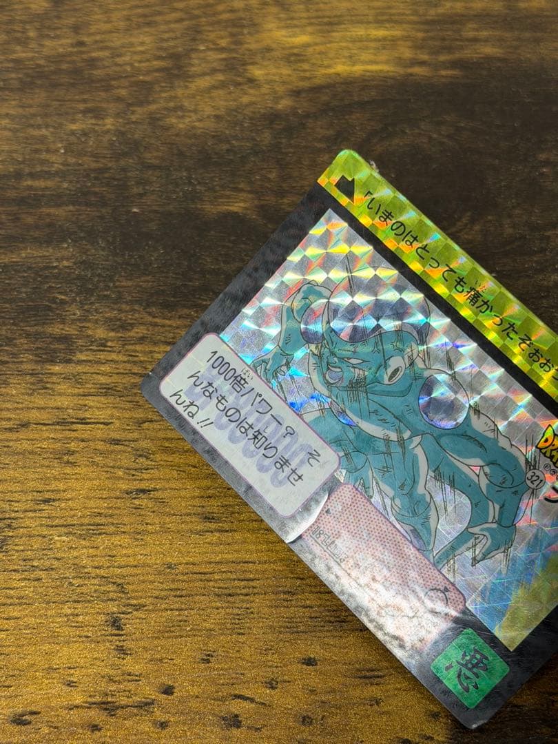 1991年製　全初版　本弾　第8弾　ドラゴンボールカードダス　コンプ　全42種