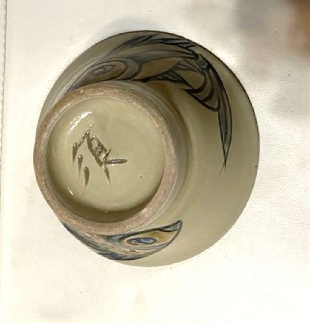 やちむん宮城須美子作 魚の絵柄 小鉢3点セット