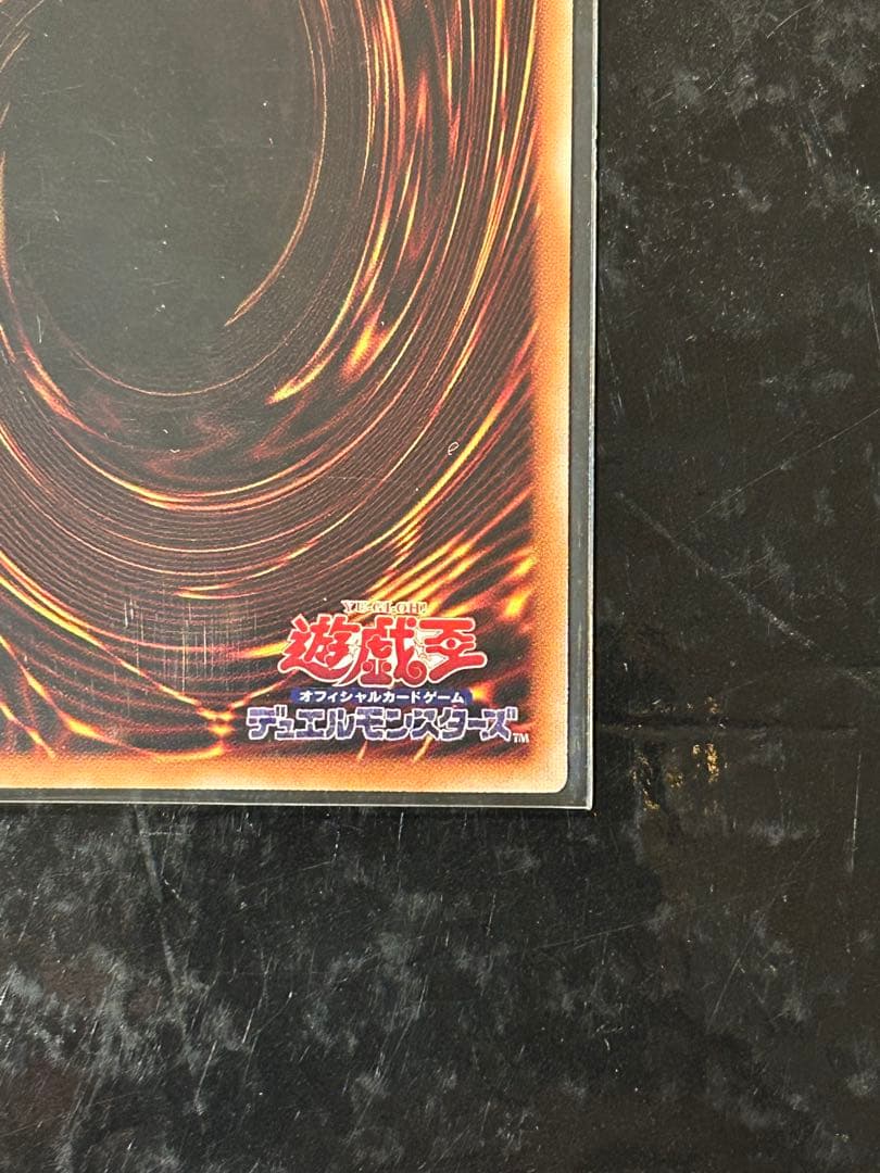 コナミスタイル|KONAMIの公式通販サイト | 【2025年12月中旬より順次