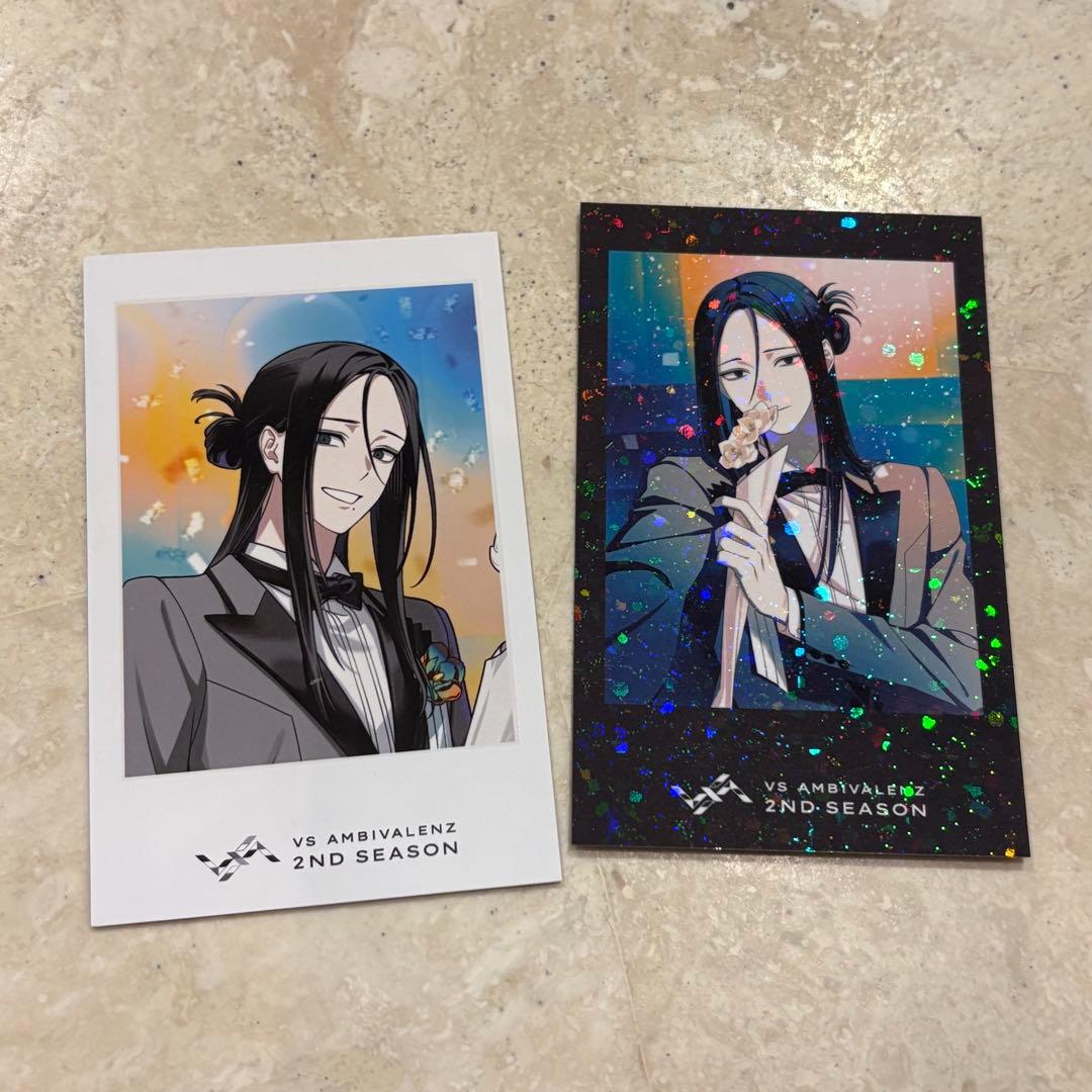 VS AMBIVALENZ 2ND SEASON キョウヤ シャタコレ - メルカリ