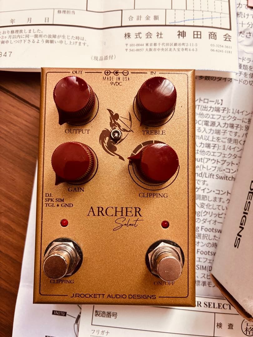 J. Rockett ARCHER Select 美品 完動品
