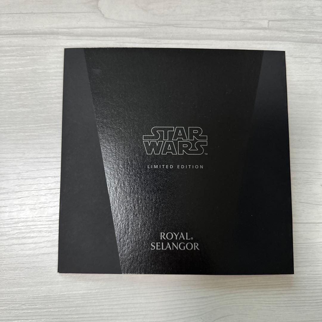 ロイヤルセランゴールボバ・フェットシリアル証明付