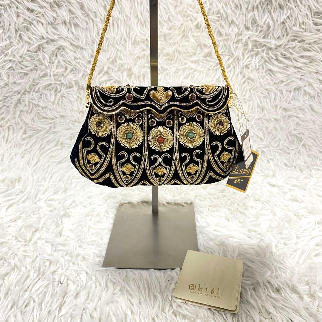 LUMY　ルミー　はしもと　ビーズバッグ　ハンドバッグ　皇室御用達　ヴィンテージ