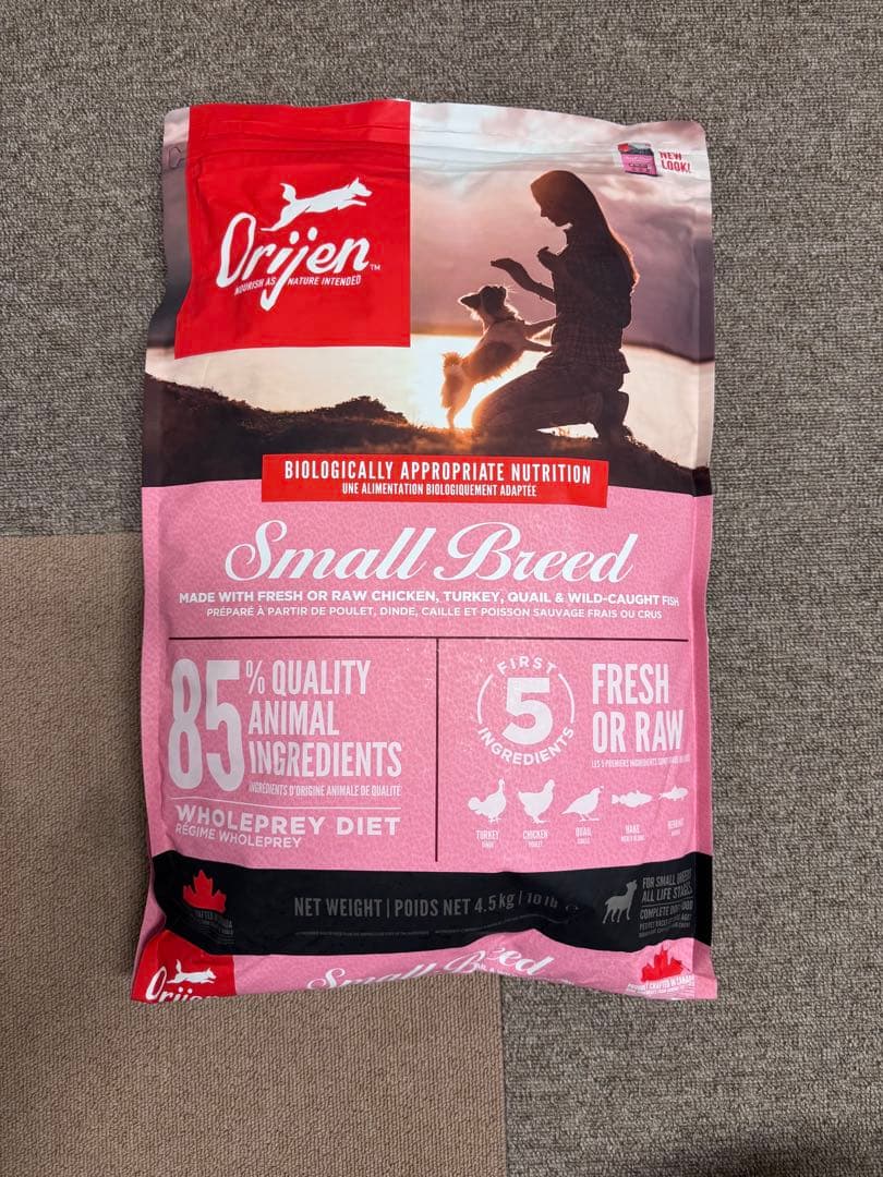 orijen オリジンスモールブリード4.5kg - メルカリ